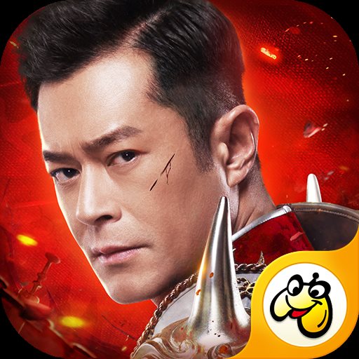 蓝月屠龙手游怎么样_苹果手机游戏蓝月屠龙_蓝月屠龙怎么快速升级