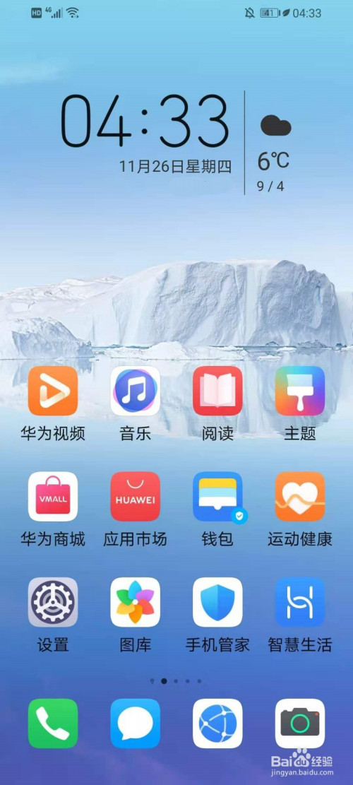 tokencan提现_tokenpocket最新里面可以提现吗_tokenpocket提现