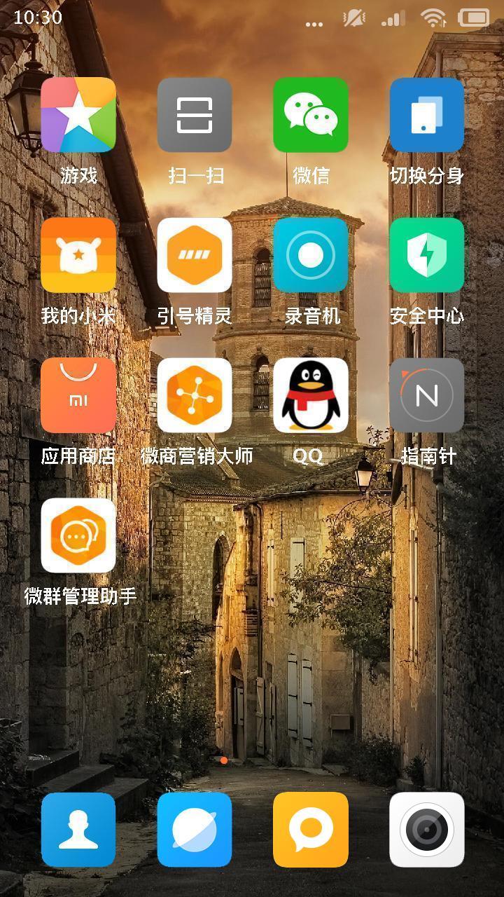 权限关闭管理手机游戏怎么设置_手机如何关闭游戏权限管理_权限关闭管理手机游戏还能玩吗
