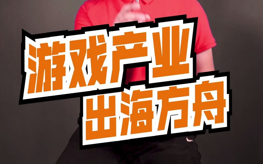 偷东西的手机游戏_中国偷手机游戏_偷手机的游戏