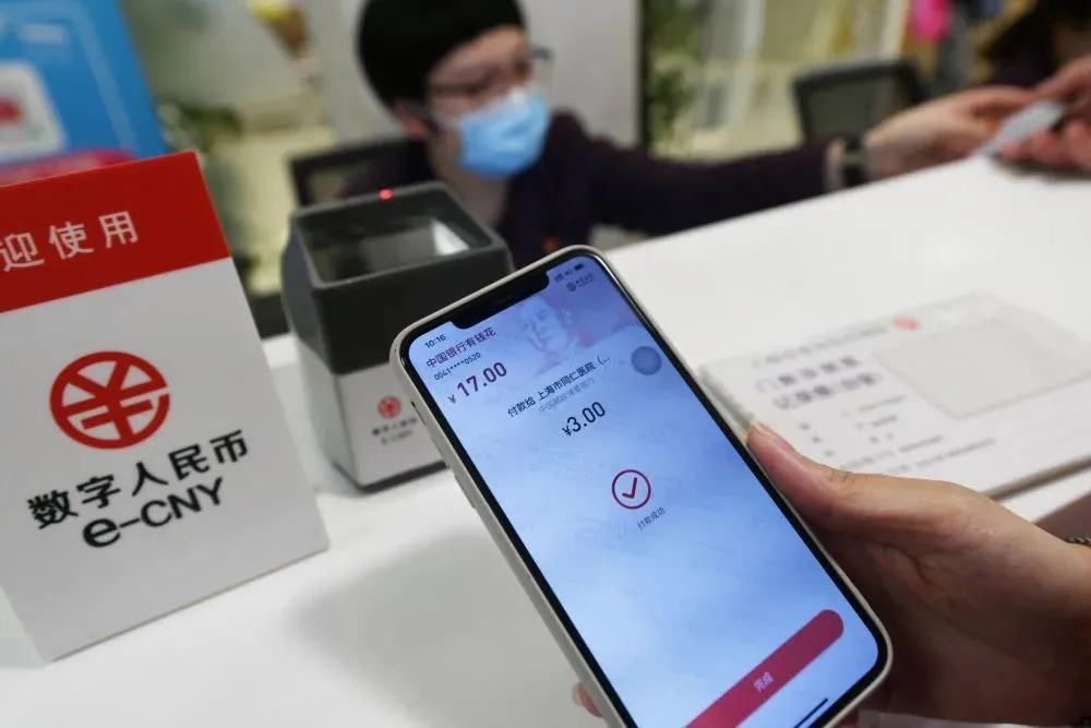 钱包ios_钱包英语_tp钱包ios