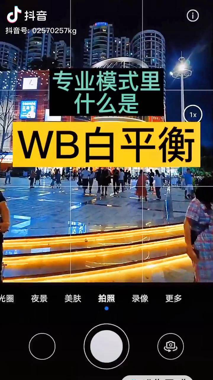 拍照玩游戏手机软件_拍照游戏都兼顾的手机_如何用手机拍游戏角度照片
