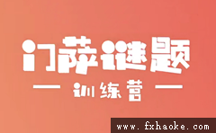 手机游戏产业发展议论文_议论产业文手机发展游戏的作文_手机产业发展现状