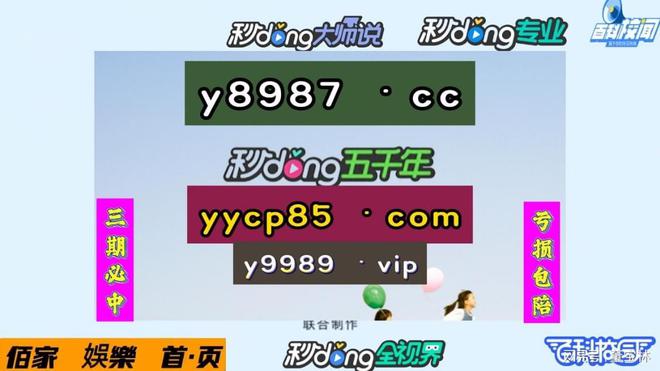 手机牛牛游戏app_牛牛游戏叫啥_手机游戏牛牛界面