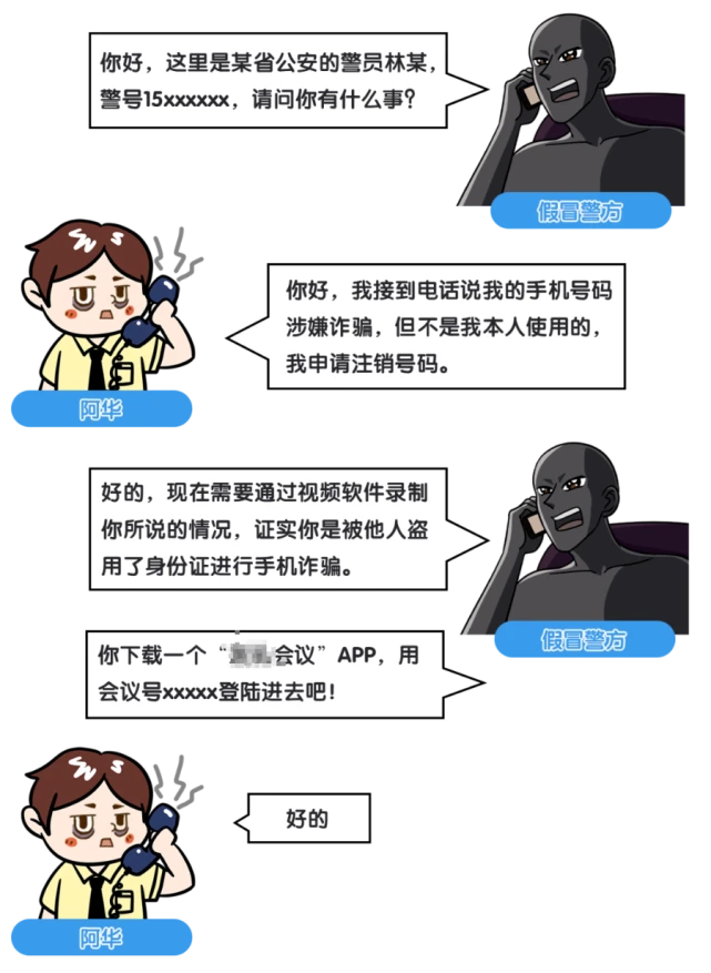 手机游戏禁忌大全_手机游戏禁忌大全_手机游戏禁忌大全
