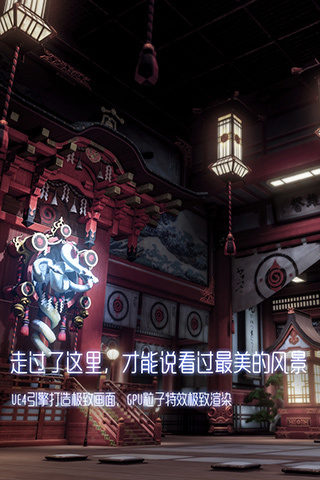 凡人修仙游戏手机版_凡人手游游戏官网_手机游戏不巧凡人