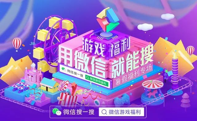 有联机能没手机游戏吗_有没有联机的手机小游戏_手机有没有能联机的游戏