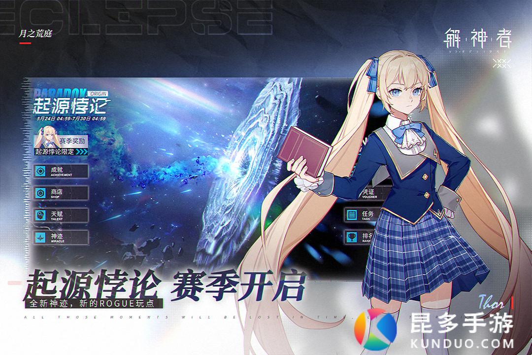 游手机游戏_游戏版手机_手机游戏汐