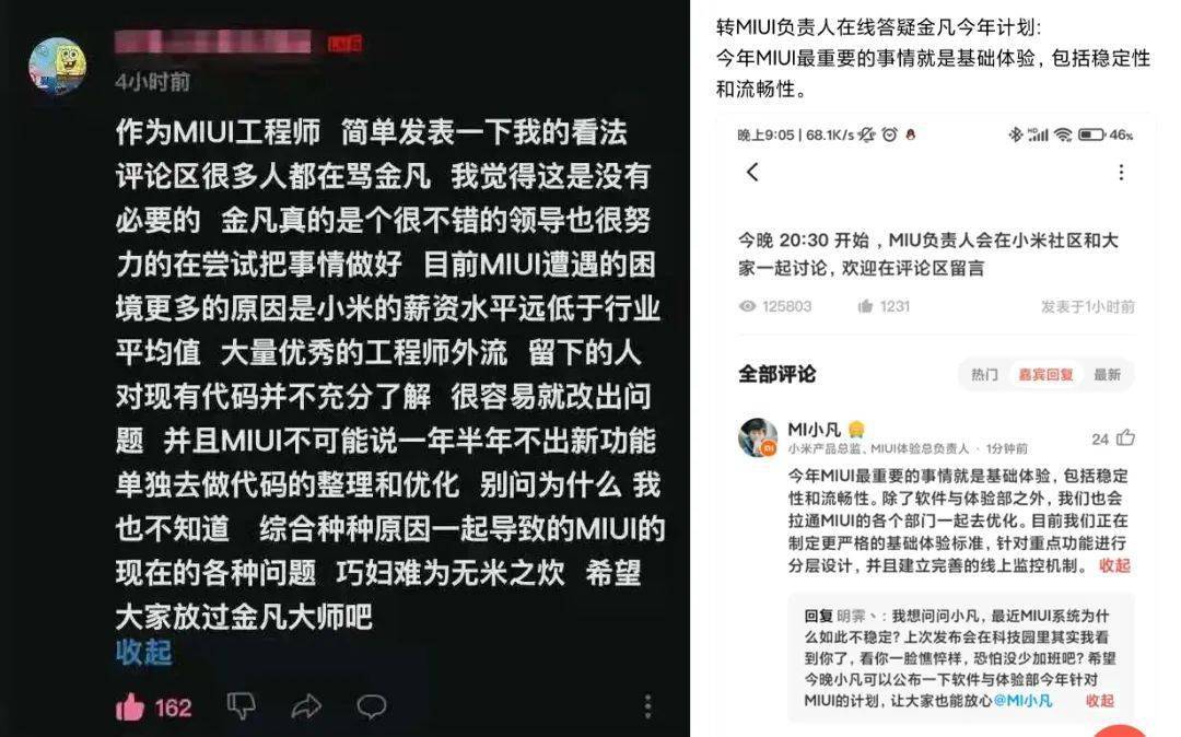 登录提醒手机游戏怎么关闭_手机登录游戏提醒_游戏登陆提醒