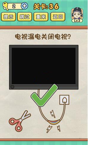 登录提醒手机游戏怎么关闭_手机登录游戏提醒_游戏登陆提醒