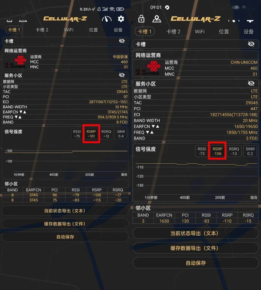 游戏登陆提醒_登录提醒手机游戏怎么关闭_手机登录游戏提醒