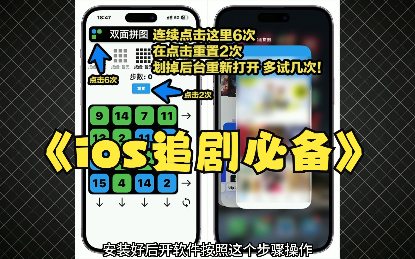 手机上面的好游戏在哪里找_手机找游戏哪个软件好_找手机游戏去哪个app