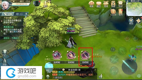 手机游戏花与剑_游戏浣花洗剑录_浣花洗剑录游戏歌曲