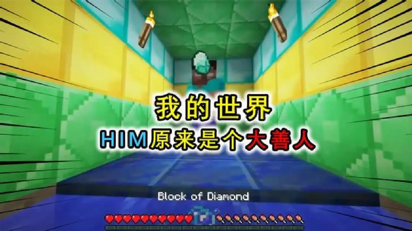布朗莱纳身高_莱娜布朗_莱纳·布朗