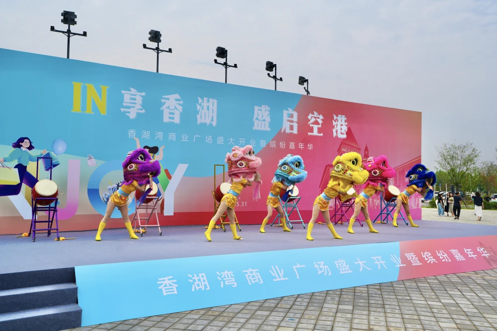 2040_2040年_2040年是属什么年