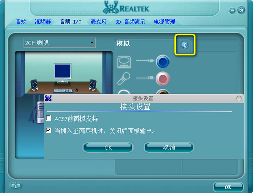 手机玩游戏耳机不响怎么办_玩游戏时耳机碍手_手机打游戏耳机太碍手