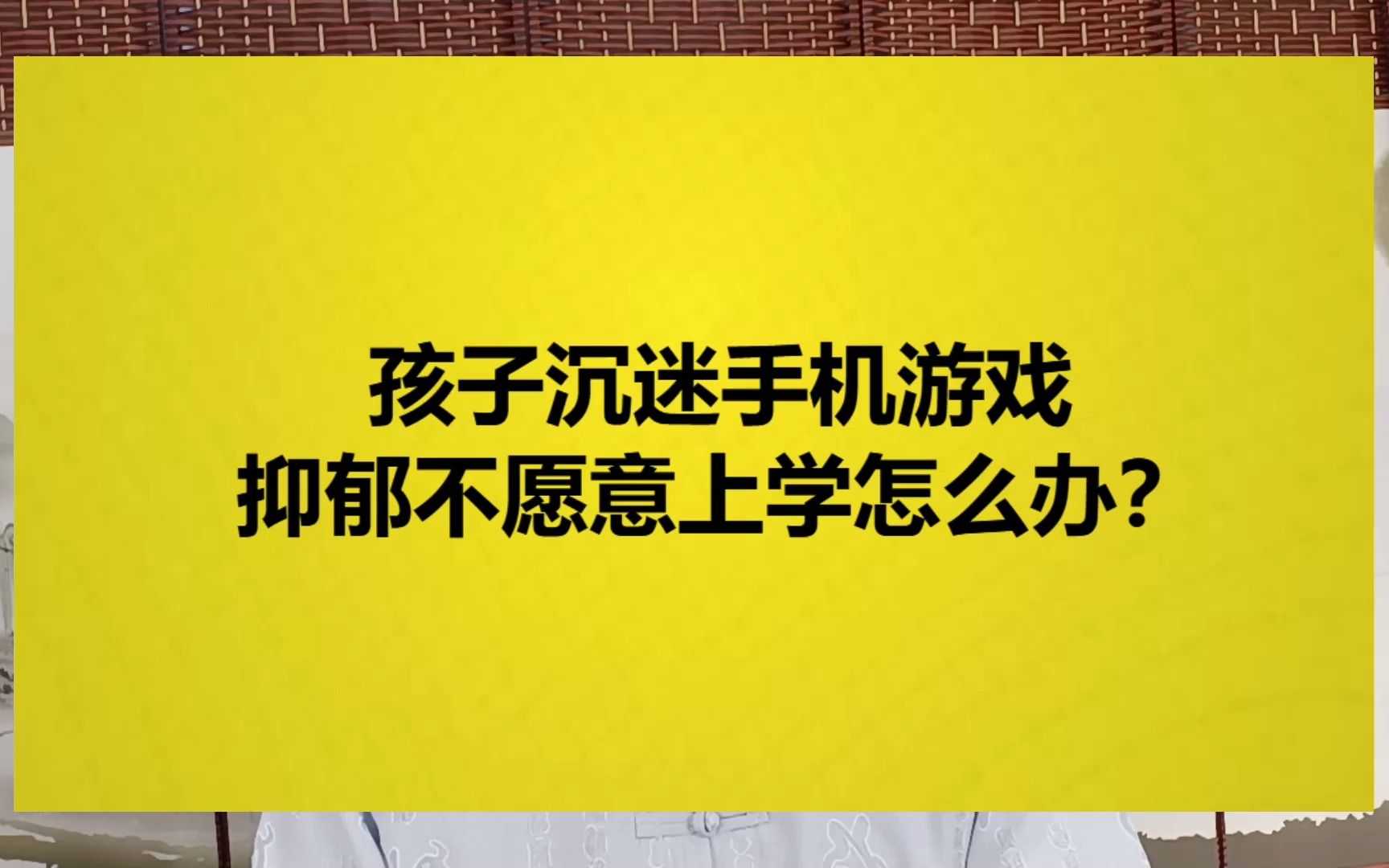 办太多手机游戏怎么办_手游太多了_手机太多游戏怎么办啊