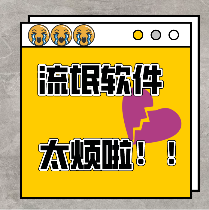 卸载游戏的软件_卸载快速软件手机游戏会消失吗_手机怎么快速卸载游戏软件