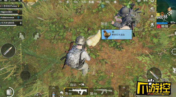 苹果手机版吃鸡生存游戏_生存ios游戏_生存吃鸡下载