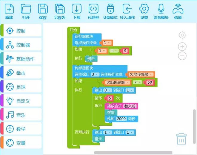 钱包功能怎么使用_门罗钱包使用教程_钱包教程视频