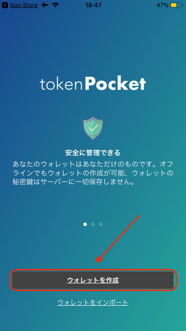 tokenpocket最新版本发现那里什么都没有_最近发现爬山没减肥_啪啪三国333版本没qq登入