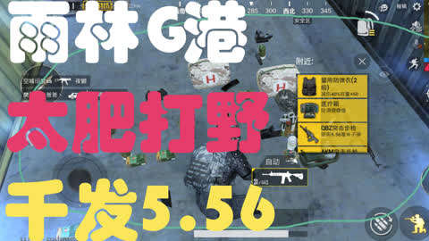 画质超好的生存手游_手机画面最好的生存游戏_生存画面手机好游戏有哪些