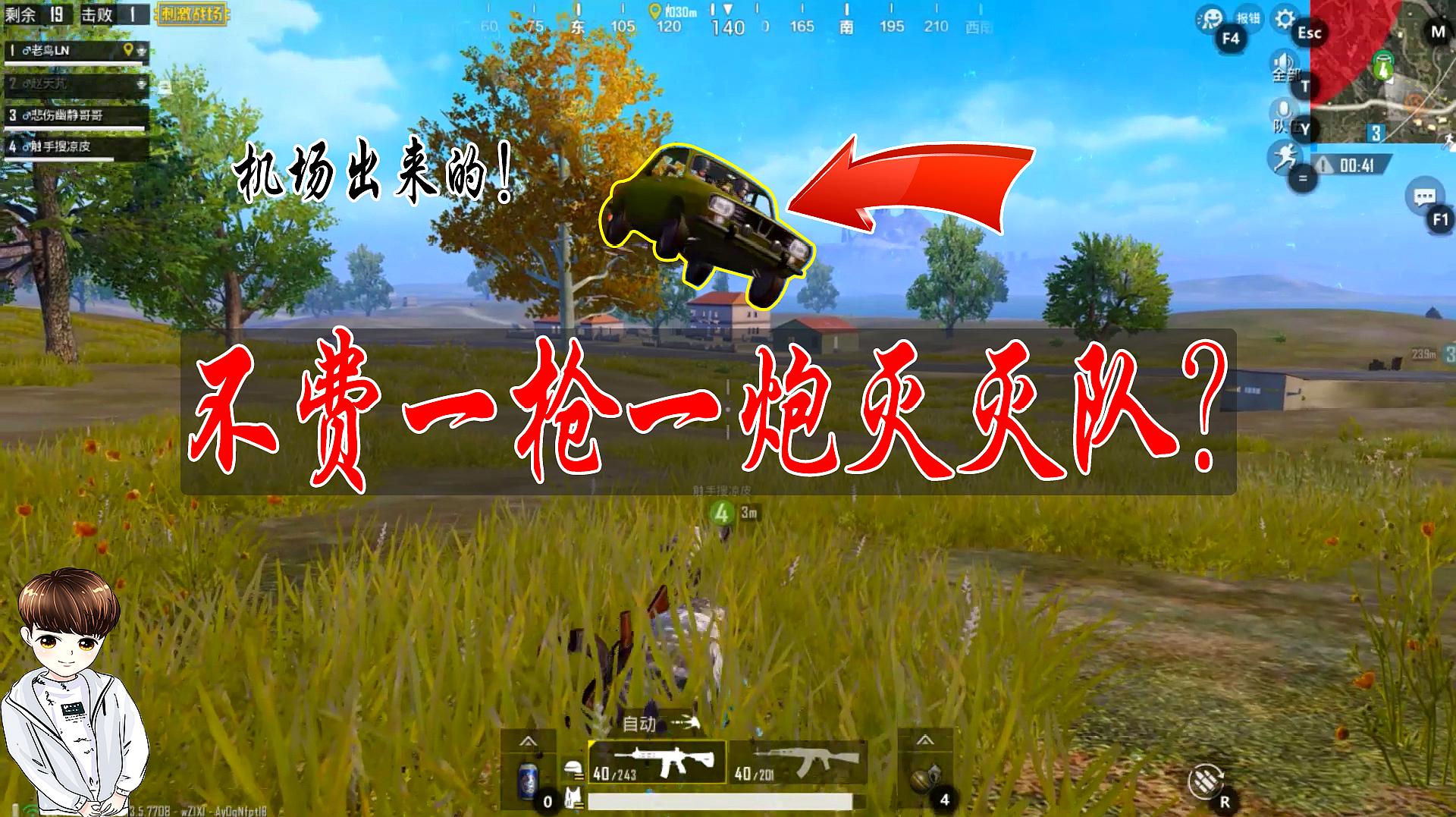 生存画面手机好游戏有哪些_画质超好的生存手游_手机画面最好的生存游戏