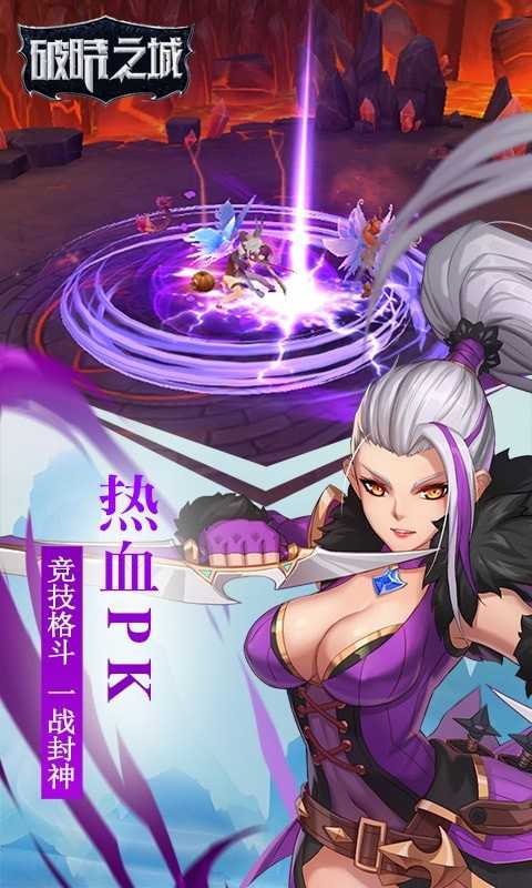 ios手游bt_苹果bt单机游戏_苹果手机bt版手机游戏