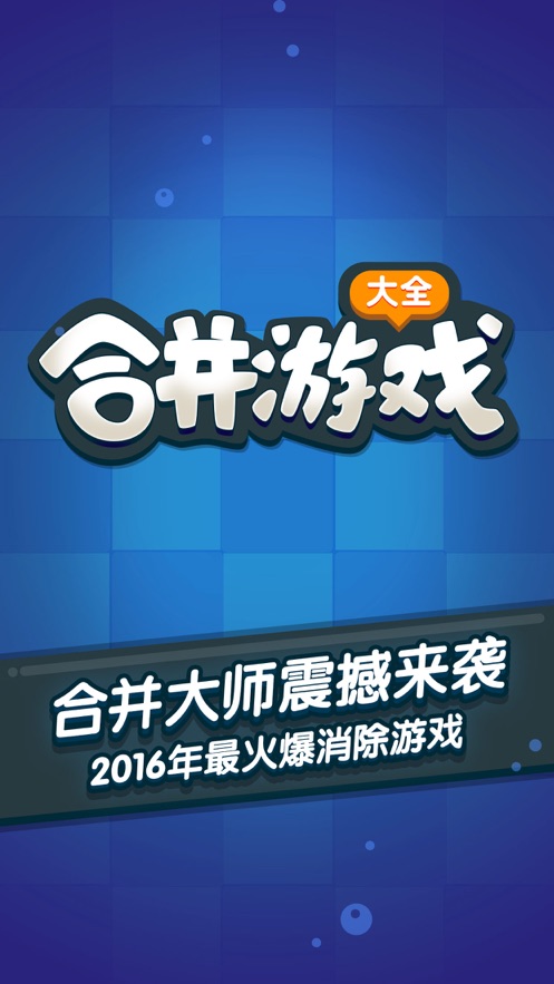玩手机游戏比较好的手机_值得去玩的几款游戏手机_建议玩的手机游戏