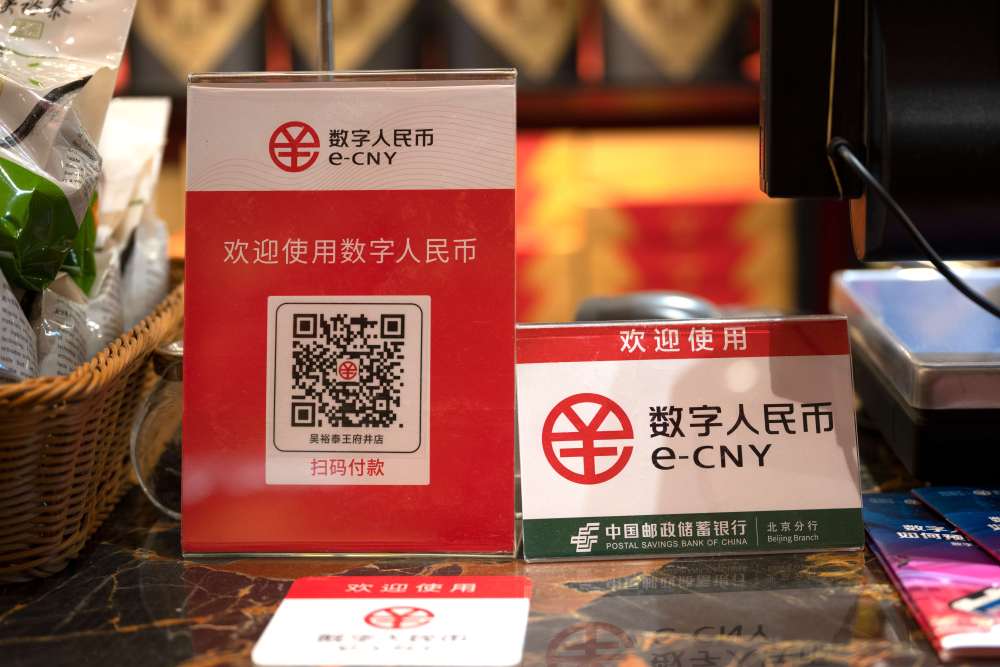 tp非法助记词_非法助记词什么意思_什么是非法助记词