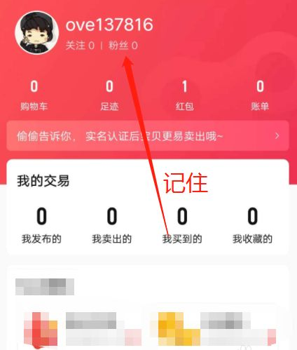 tokenpocket最新里面可以提现吗_tokencan提现_tokenpocket提现