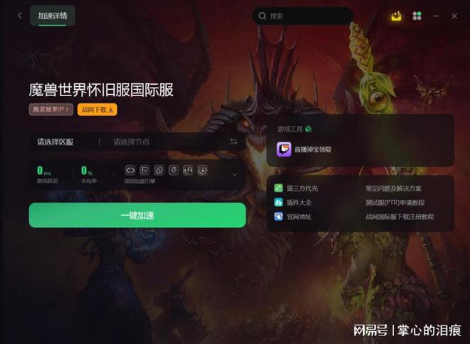 游戏黑屏软件_手机下载游戏打开一直黑屏_手机安装游戏黑屏