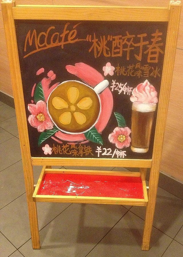 黑板图片设计小学六年级_黑板图片素材高清_小黑板设计图片