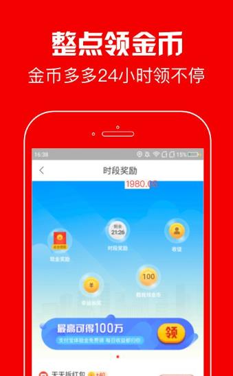 app tp wallet如何使用-TP 钱包 APP：安装