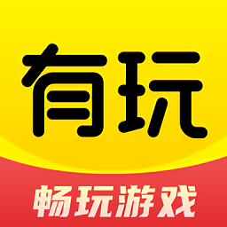 手机游戏免费下载器官网_器官的游戏_器官迅雷下载