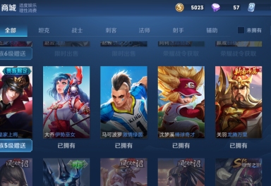 测评推荐手机游戏软件_测评推荐手机游戏_手机游戏测评推荐
