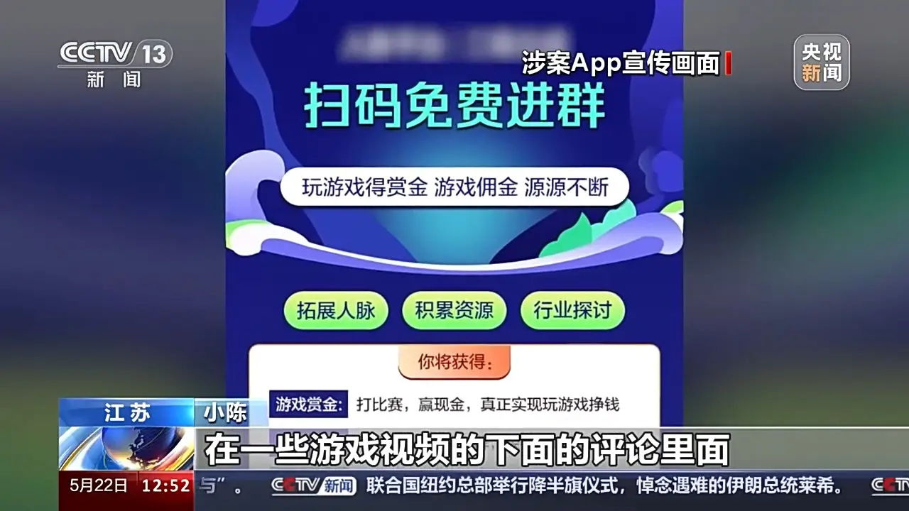 手机游戏测评推荐_测评推荐手机游戏_测评推荐手机游戏软件