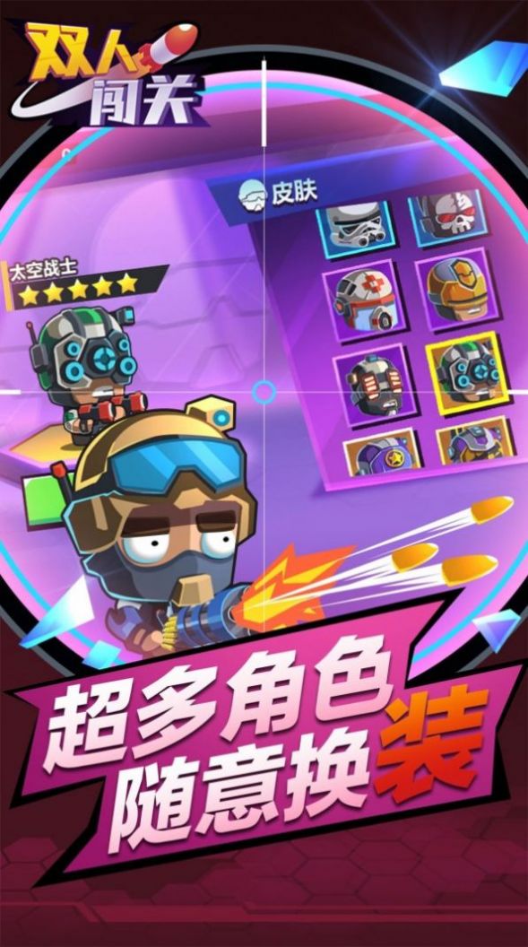 僵尸新战士高清视频_僵尸战士2020_僵尸新战士电影