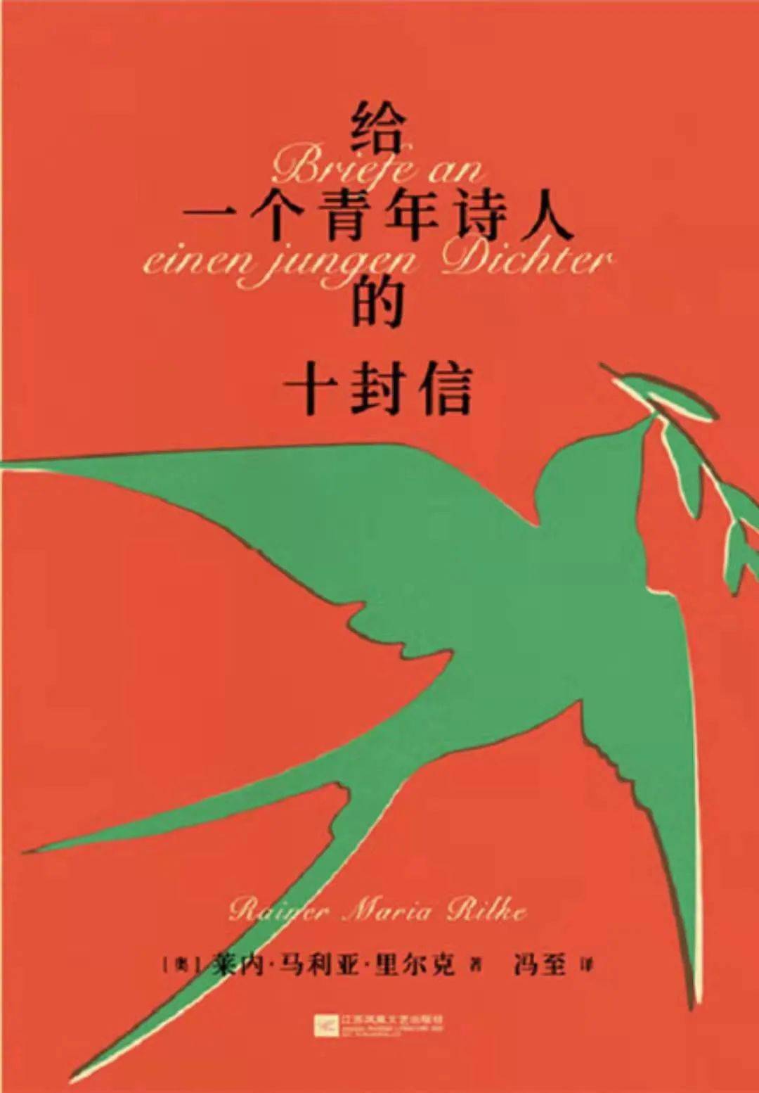 小李外传表情包_小李外传头像_小李外传
