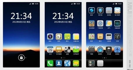 手机游戏内存占用_手机游戏内存占多少正常_内存正常占手机游戏多少