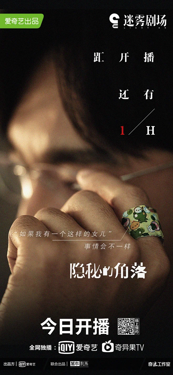 nacos默认端口_端口默认的PVID都为0_端口默认vlan是多少