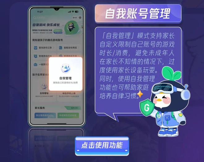 手机玩游戏无法处理_玩处理无法手机游戏怎么解决_手机无法玩游戏怎么办