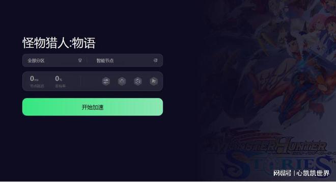 紫色怪兽游戏_手机游戏紫色怪物_紫色怪物的小游戏