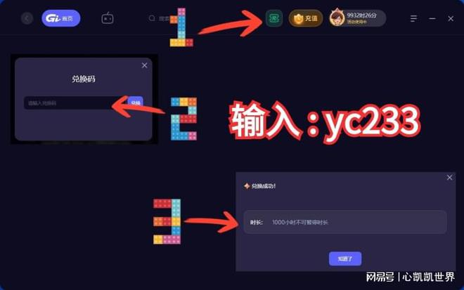紫色怪兽游戏_紫色怪物的小游戏_手机游戏紫色怪物