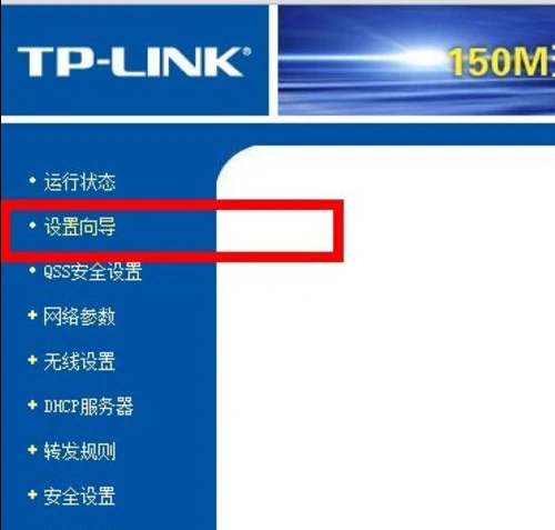 换路由需要设置上网账号吗_路由器换地方还需要重新设置吗_路由器换个地方需要重新设置