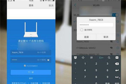 换路由需要设置上网账号吗_路由器换个地方需要重新设置_路由器换地方还需要重新设置吗
