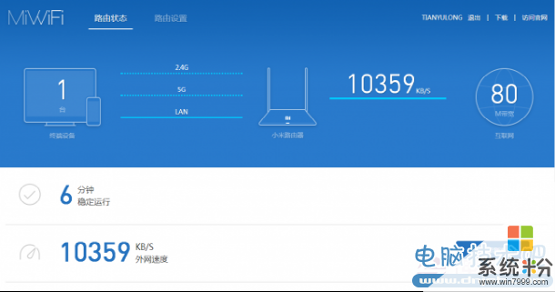 换路由需要设置上网账号吗_路由器换地方还需要重新设置吗_路由器换个地方需要重新设置