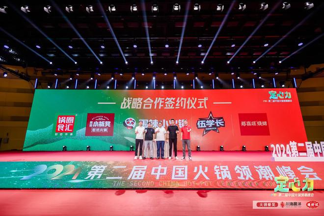 链接怎么添加图片_添加链接_tp 添加zsc链
