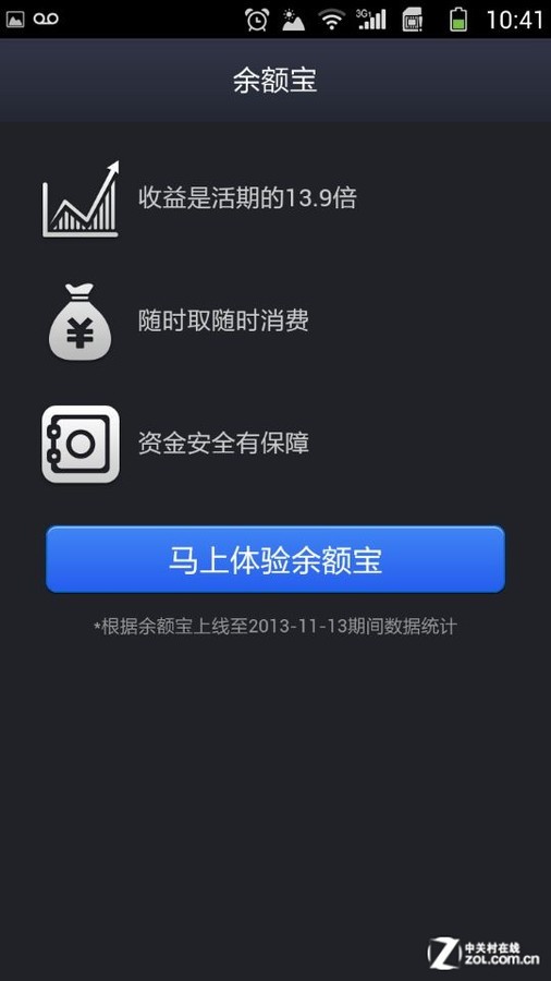 钱包app官网下载安装_2023最新版tp钱包官方下载_钱包app官方下载