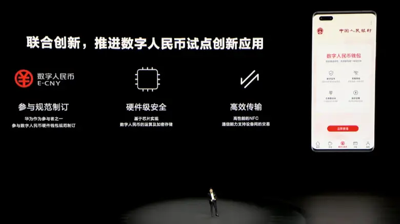 2023最新版tp钱包官方下载_钱包app官方下载_钱包app官网下载安装